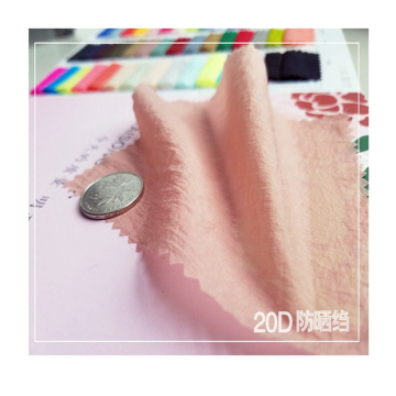 Manufacturer's direct sales of high-quality 380 nylon textile stamping 20d * 20d